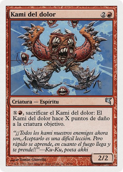 Pain Kami Spanish Kami del dolor