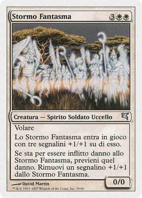 Phantom Flock (Italian) - "Stormo Fantasma"
