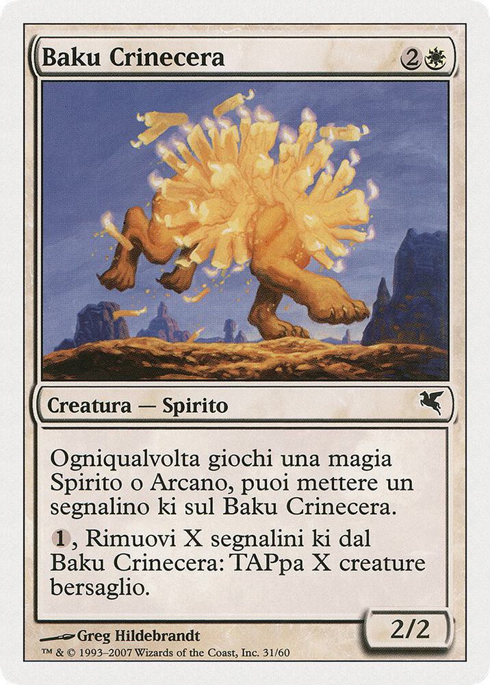 Waxmane Baku (Italian)