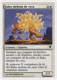 Waxmane Baku (Spanish) - "Baku melena de cera" (C31)