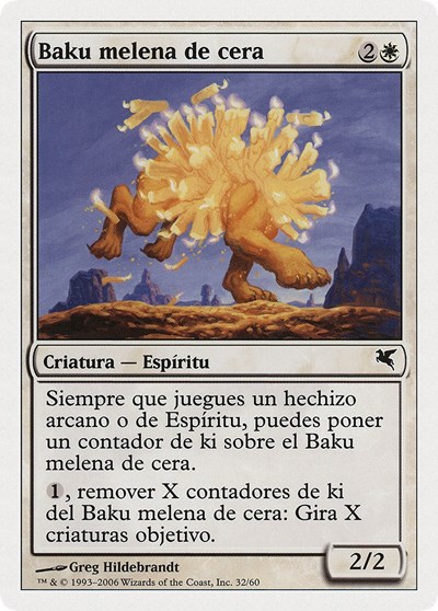 Waxmane Baku Spanish Baku melena de cera