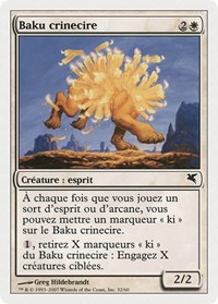 Waxmane Baku (French) - "Baku crinecire" (C32)