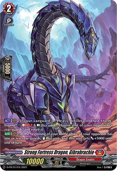 Strong Fortress Dragon, Gibrabrachio (Holo Foil)