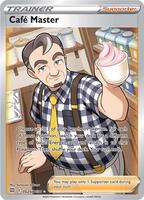 デュエルマスターズ cappuccino Amazon.co.jp: デュエルマスターズ 聖霊王アルカフェウス