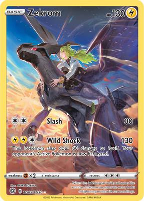 Brilliant Stars(DVD付) wyw801m Zekrom - SWSH09: Brilliant Stars Trainer Gallery - Pokemon