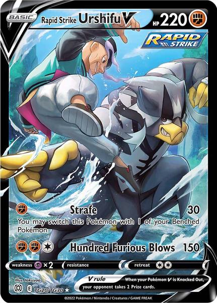 SWSH09 Brilliant Stars Trainer Gallery (+5.2% vs market) card image