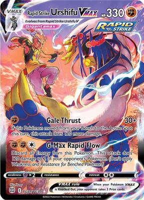 ★furifuri Rapid Strike Urshifu VMAX - SWSH09: Brilliant Stars Trainer