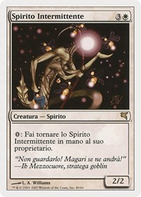 Blinking Spirit (Italian) - "Spirito Intermittente"