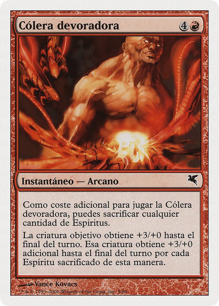 Devouring Rage (Spanish)