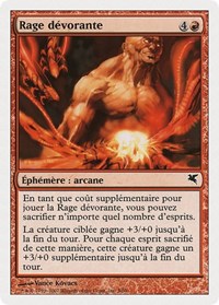 Devouring Rage (French) - "Rage dévorante"