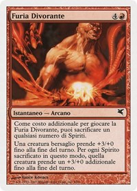 Devouring Rage (Italian) - "Furia Divorante"