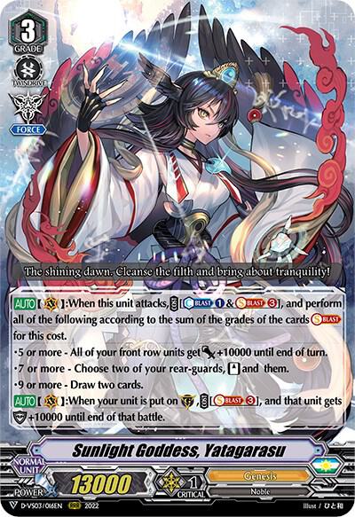 Sunlight Goddess, Yatagarasu