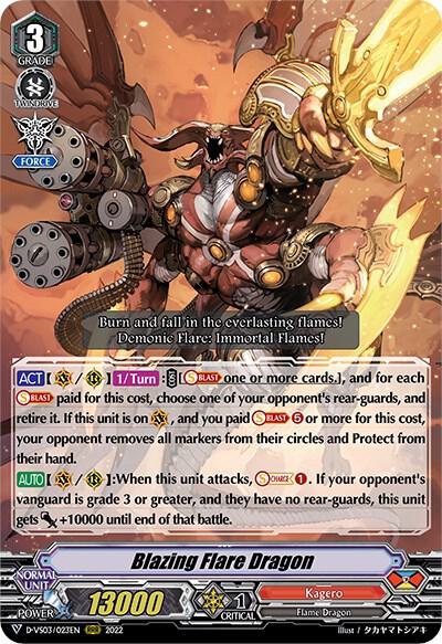 Blazing Flare Dragon