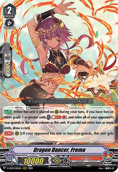 Dragon Dancer, Frema