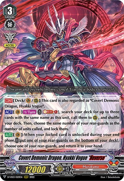 Covert Demonic Dragon, Hyakki Vogue "Reverse"