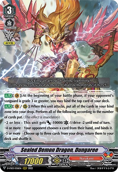 Sealed Demon Dragon, Dungaree