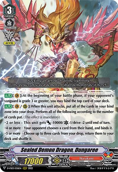 Sealed Demon Dragon, Dungaree