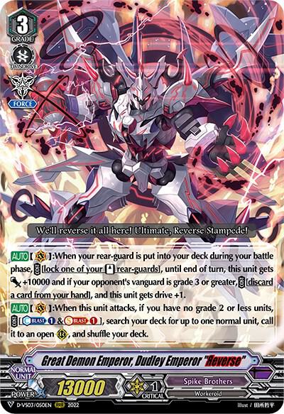 Great Demon Emperor, Dudley Emperor "Reverse"