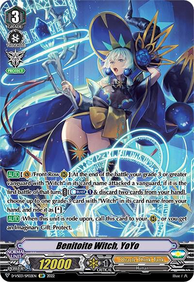 Detonate Singer Refiarade Rock Price & Card Details — D-VS03: V
