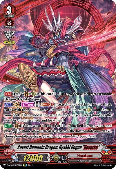 Covert Demonic Dragon, Hyakki Vogue "Reverse" (SP)