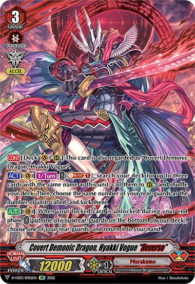 Covert Demonic Dragon, Hyakki Vogue "Reverse" (SP)