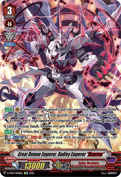 Great Demon Emperor, Dudley Emperor "Reverse" (SP)