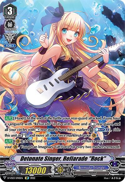 Detonate Singer, Refiarade "Rock" (SP)