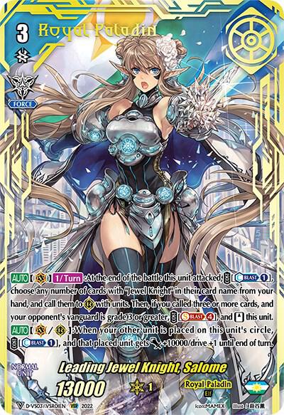 Leading Jewel Knight, Salome (VSR)