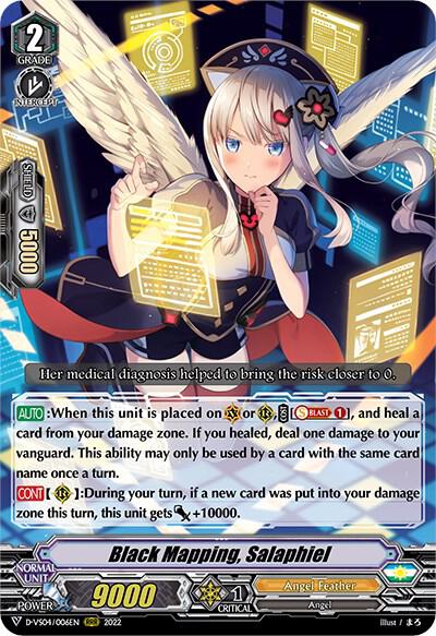 Black Mapping Salaphiel Price & Card Details — D-VS04: V Clan