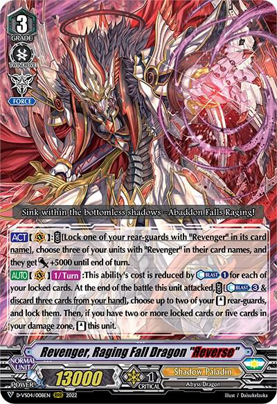 Revenger, Raging Fall Dragon "Reverse"