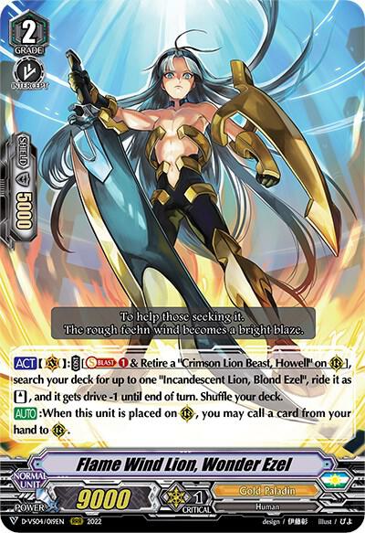 Flame Wind Lion Wonder Ezel Price & Card Details — D-VS04: V Clan