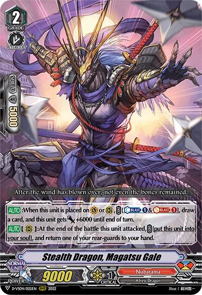 Stealth Dragon, Magatsu Gale