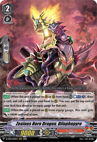 Zealous Horn Dragon, Dilophopyro