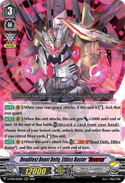 Deadliest Beast Deity, Ethics Buster "Reverse"