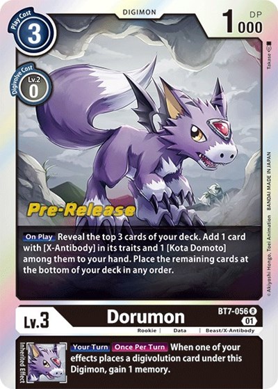 Dorumon Next Adventure Pre-Release Cards card price