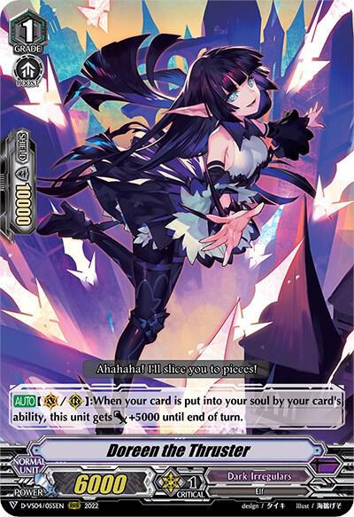 Doreen the Thruster - D-VS04: V Clan Collection Vol.4 - Cardfight