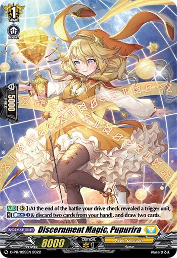 Discernment Magic, Pupurira (Holo Foil)