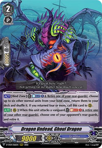 Dragon Undead, Ghoul Dragon - D-VS04: V Clan Collection Vol.4
