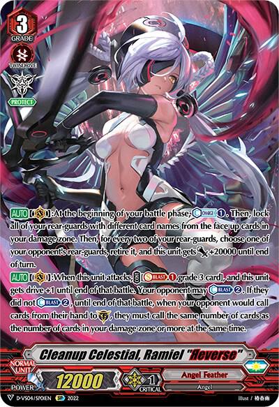 Cleanup Celestial, Ramiel "Reverse" (SP)