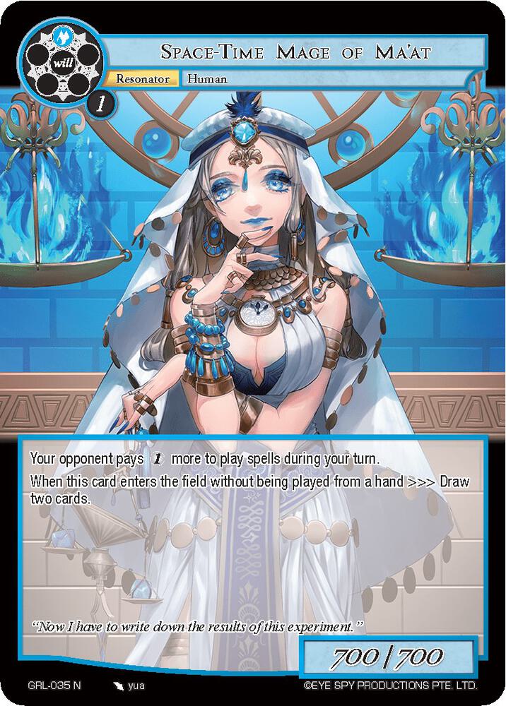 Space-Time Mage of Ma'at