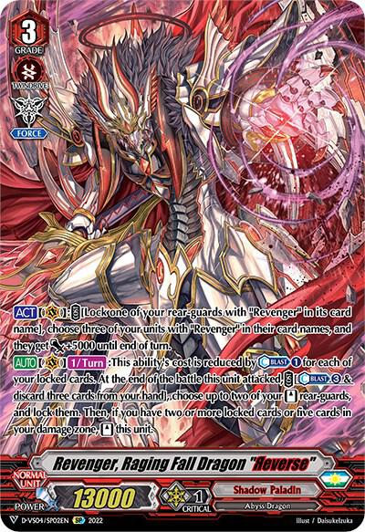 Revenger, Raging Fall Dragon "Reverse" (SP)