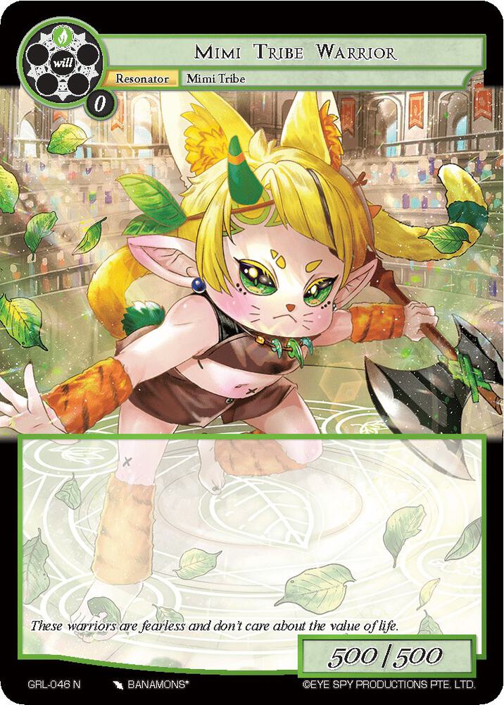 Mimi Tribe Warrior