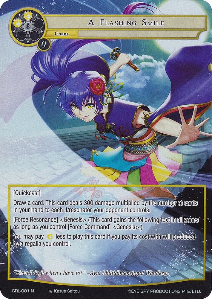 A Flashing Smile (Full Art)