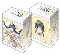 Bushiroad Deck Holder Collection V3 Vol.144: Idoly Pride - Sumire Okuyama · Bushiroad Deck Boxes