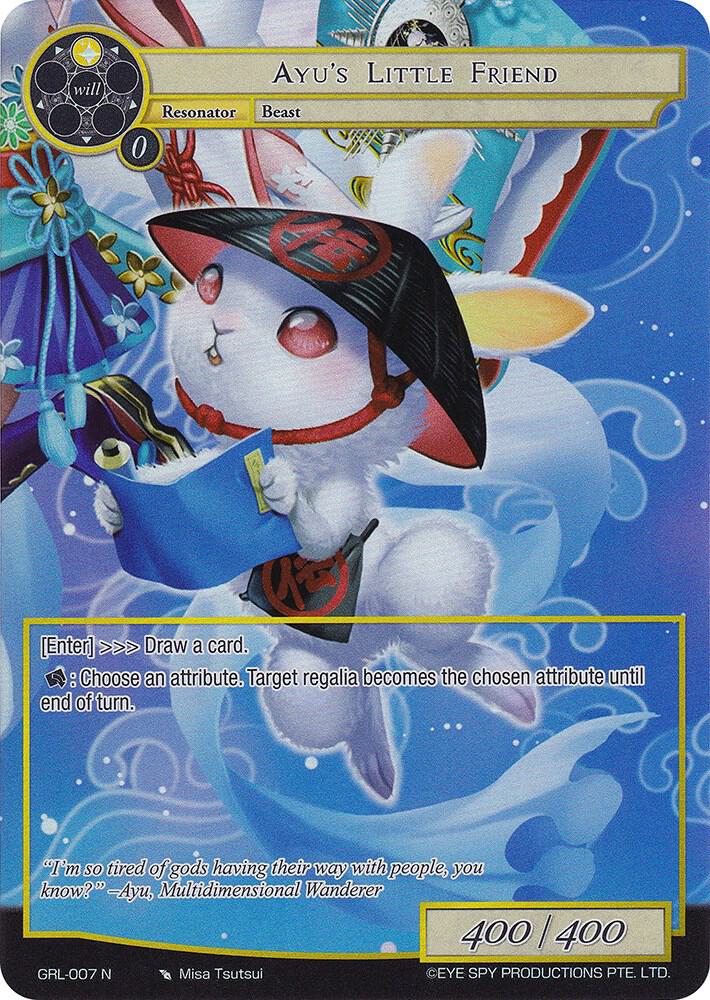Ayu's Little Friend (Full Art)