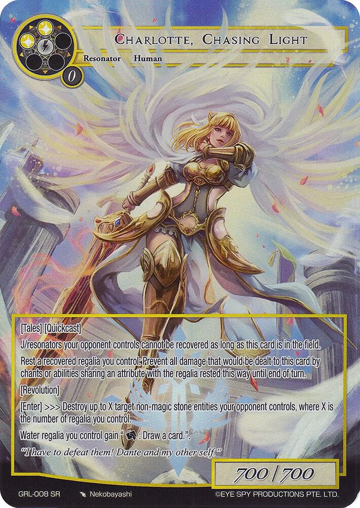 Charlotte, Chasing Light (Full Art)