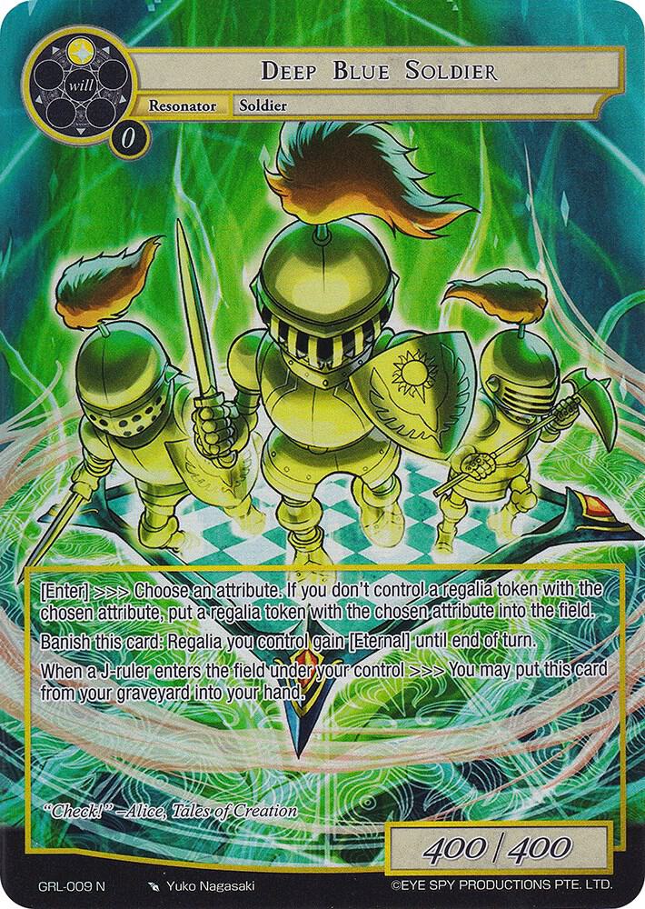 Deep Blue Soldier (Full Art)