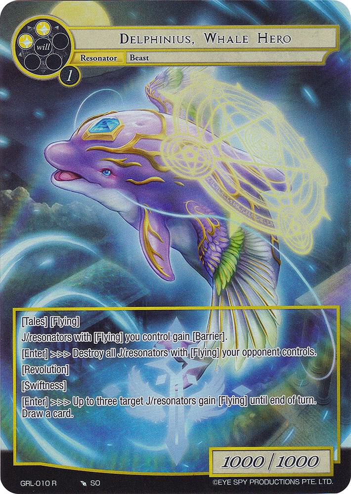 Delphinius, Whale Hero (Full Art)