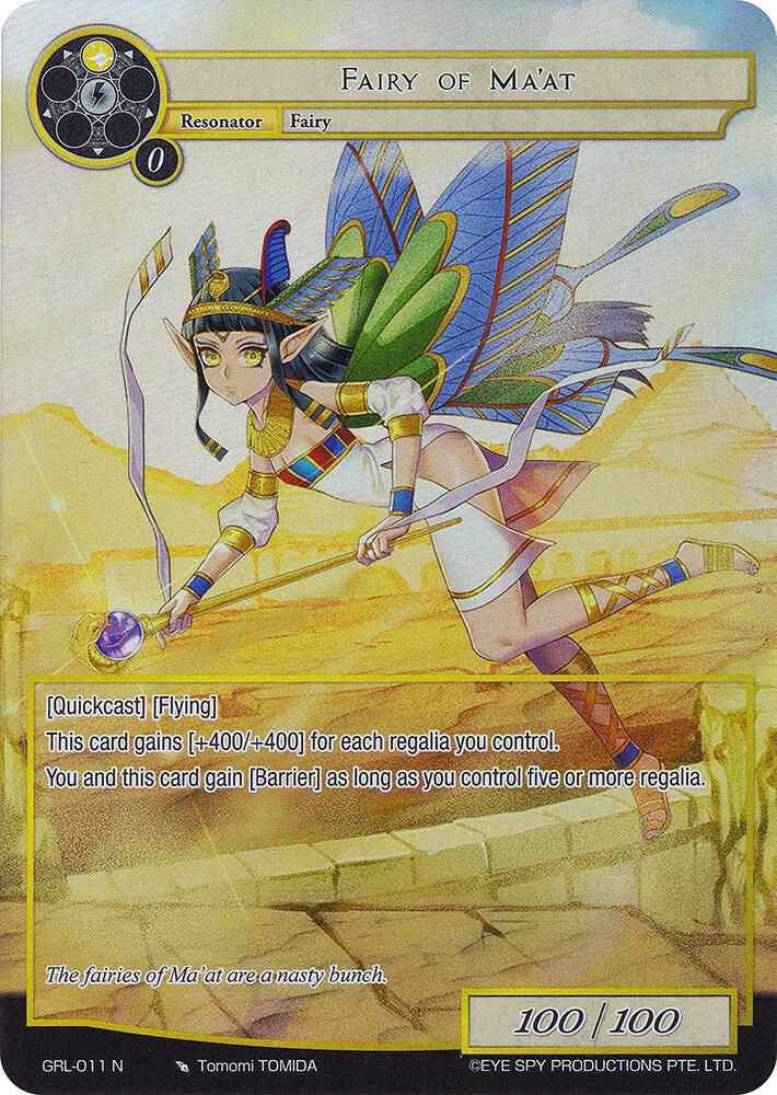 Fairy of Ma'at (Full Art)