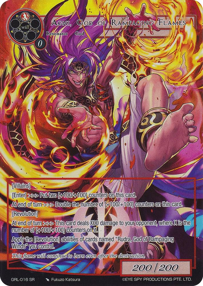 Agni, God of Rampaging Flames (Full Art)